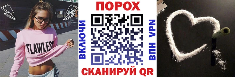 Амфетамин VHQ  Азов 