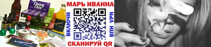 как найти наркотики  Азов  Canna-Cookies конопля 