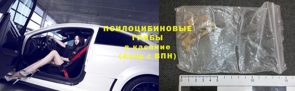 наркотики Абинск
