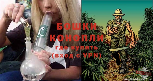 кокаин Абдулино