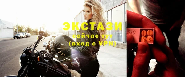 наркотики Абинск