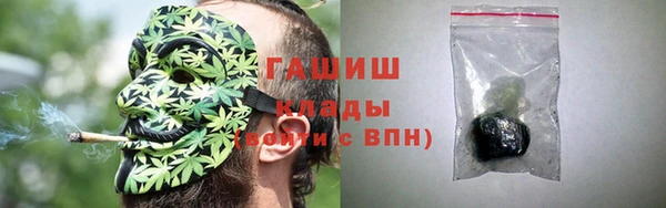 скорость mdpv Алексин