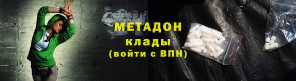 ПСИЛОЦИБИНОВЫЕ ГРИБЫ Краснотурьинск
