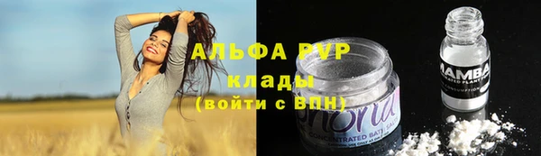 наркотики Абинск