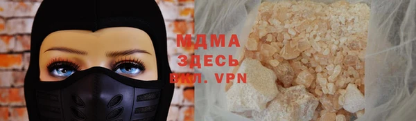 наркотики Абинск