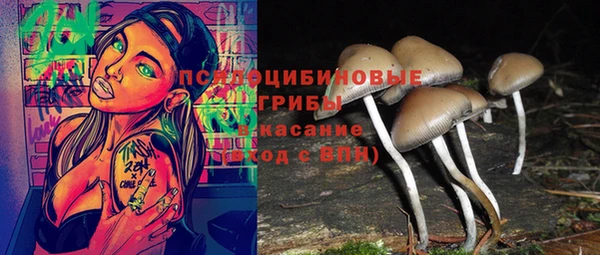 наркотики Абинск