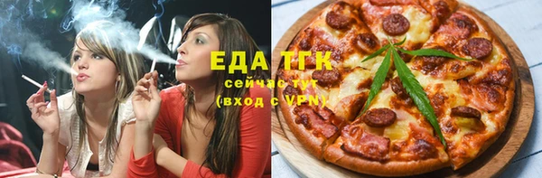 наркотики Абинск