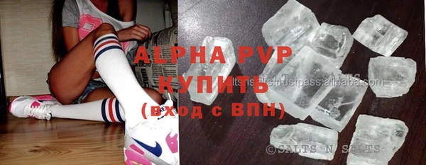 наркотики Абинск