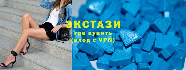 кокаин Абдулино