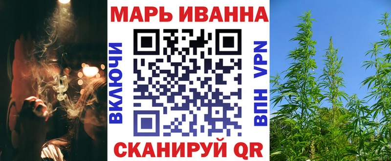 Шишки марихуана Amnesia  kraken ссылки  Азов  где можно купить наркотик 